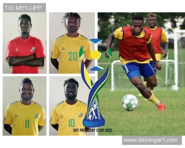 新西兰与索罗门群岛的精彩对决揭示两国足球实力差异与发展潜力