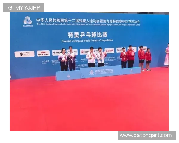 特奥精神闪耀全球让每一个梦想绽放光彩与希望