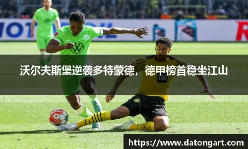 快盈VIII官网