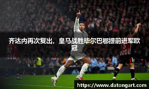 快盈
