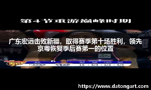 快盈VIII首页