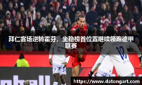 快盈VIII官网