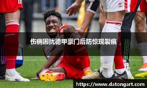 快盈VIII首页