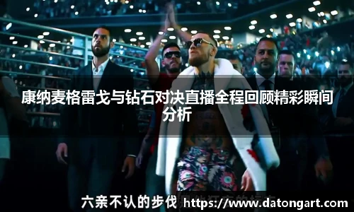 快盈
