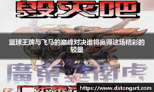 快盈VIII官网