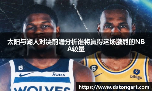快盈