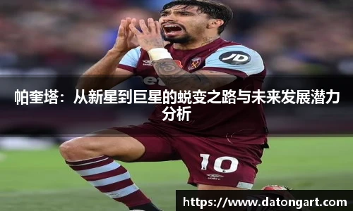 快盈VIII首页