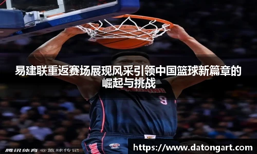 快盈VIII官网