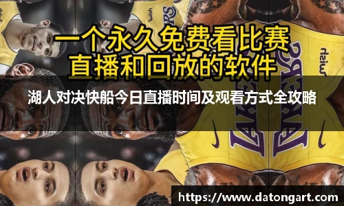 快盈VIII官网