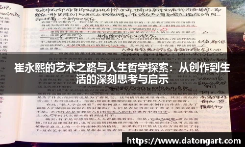 快盈VIII首页