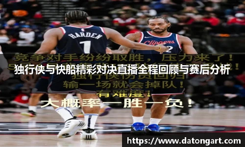 快盈VIII官网